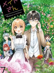 声音修理铺音乐综艺免费在线观看