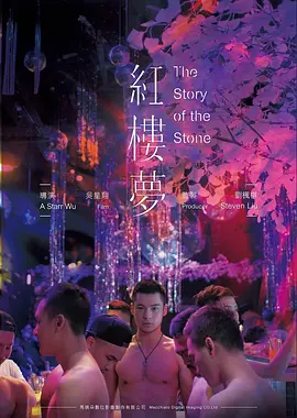 旧钟表匠剧情电影高清在线观看